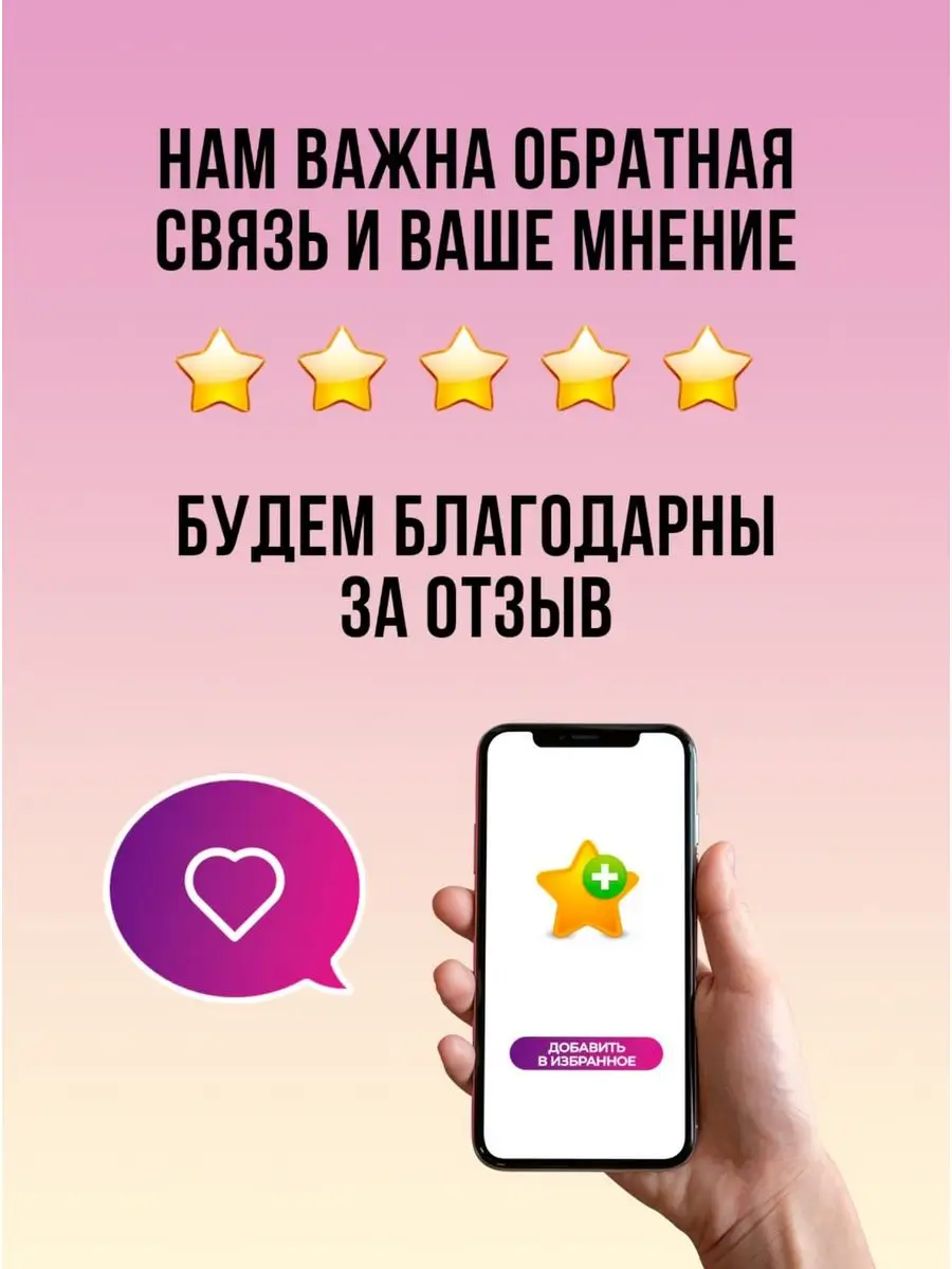 Средство бальзам для мытья посуды и детских вещей 1 л Mama Ultimate  165565353 купить за 280 ₽ в интернет-магазине Wildberries