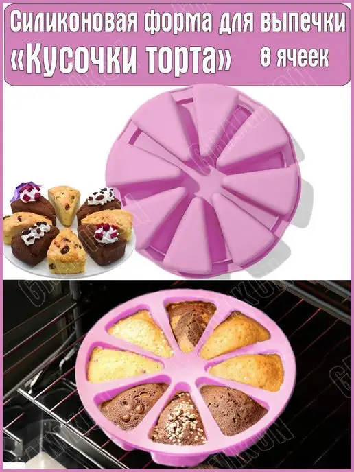 Мягкие игрушки. Страница 2