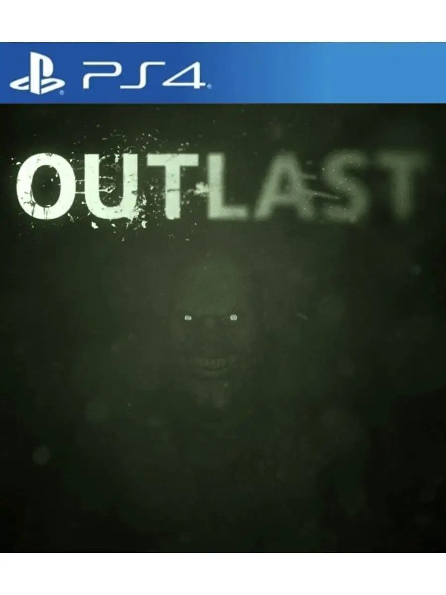 Игра Outlast для Sony Playstation PS4 PS5 аутласт 165568203 купить за 3 547  ₽ в интернет-магазине Wildberries