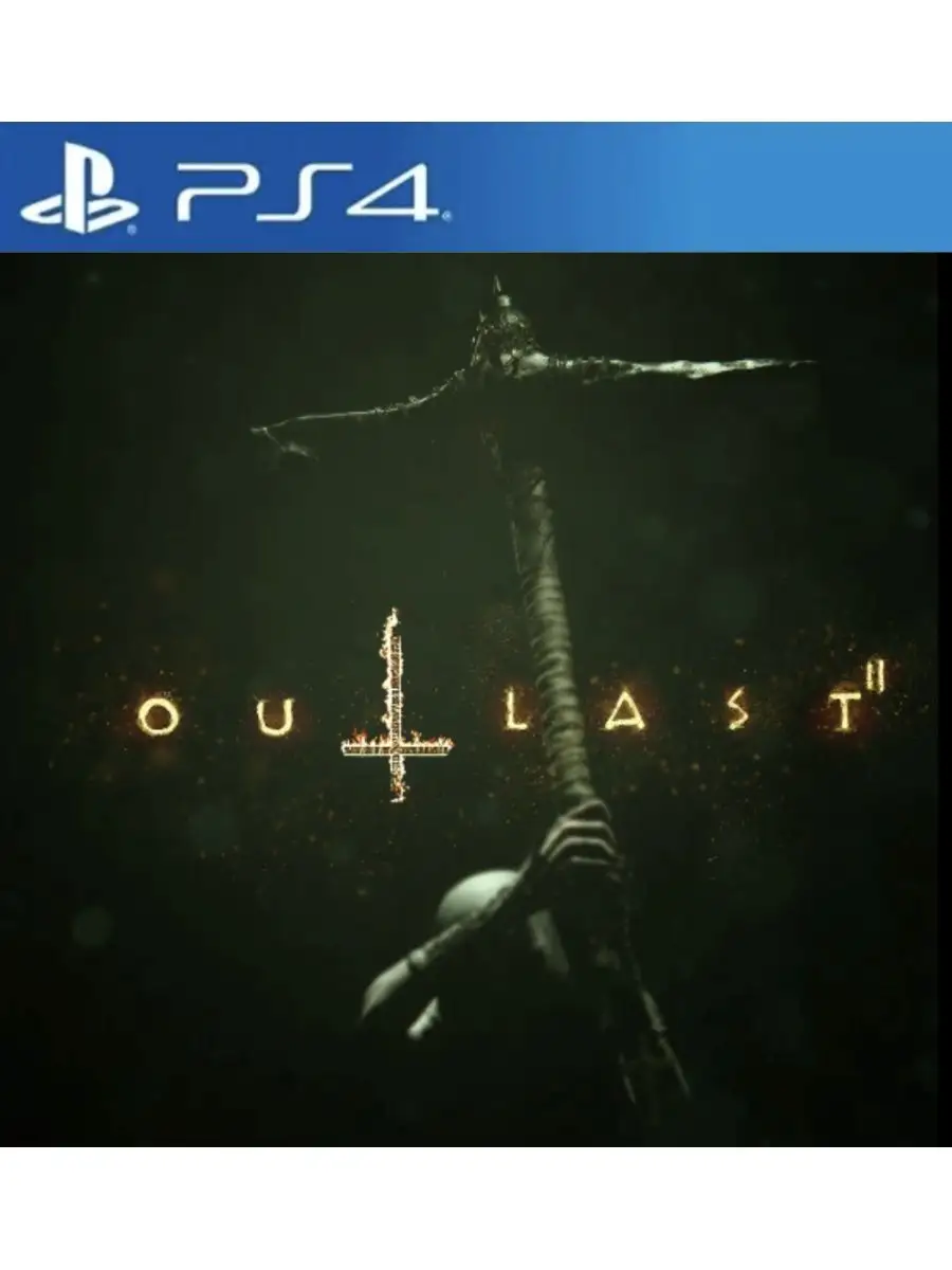 Outlast 2 on sale ps4 game