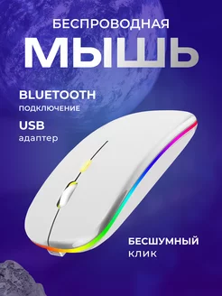 Интернет-магазин Wildberries: широкий ассортимент товаров - скидки каждый день!