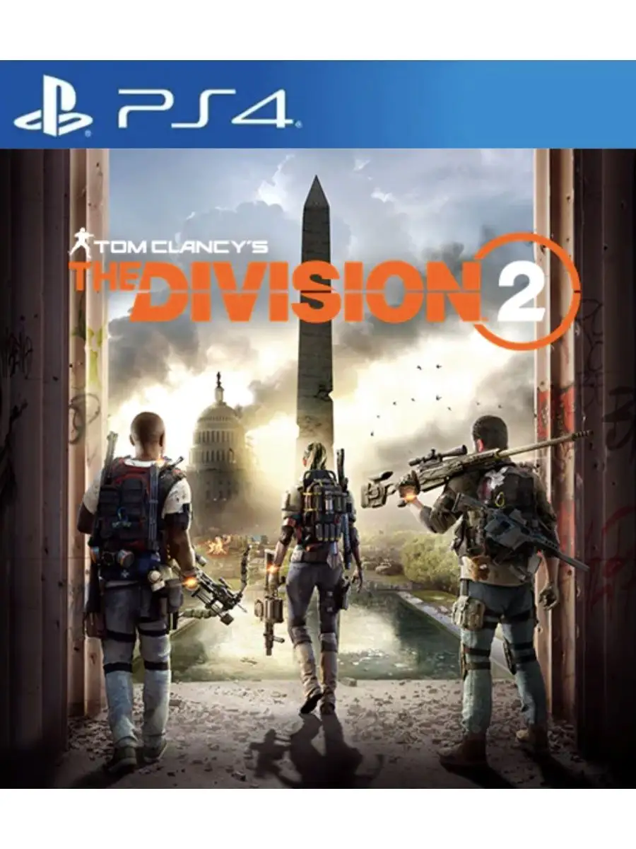 Tom Clancy s The Division 2 Sony Playstation PS4 PS5 2 165577582 1 644 Wildberries