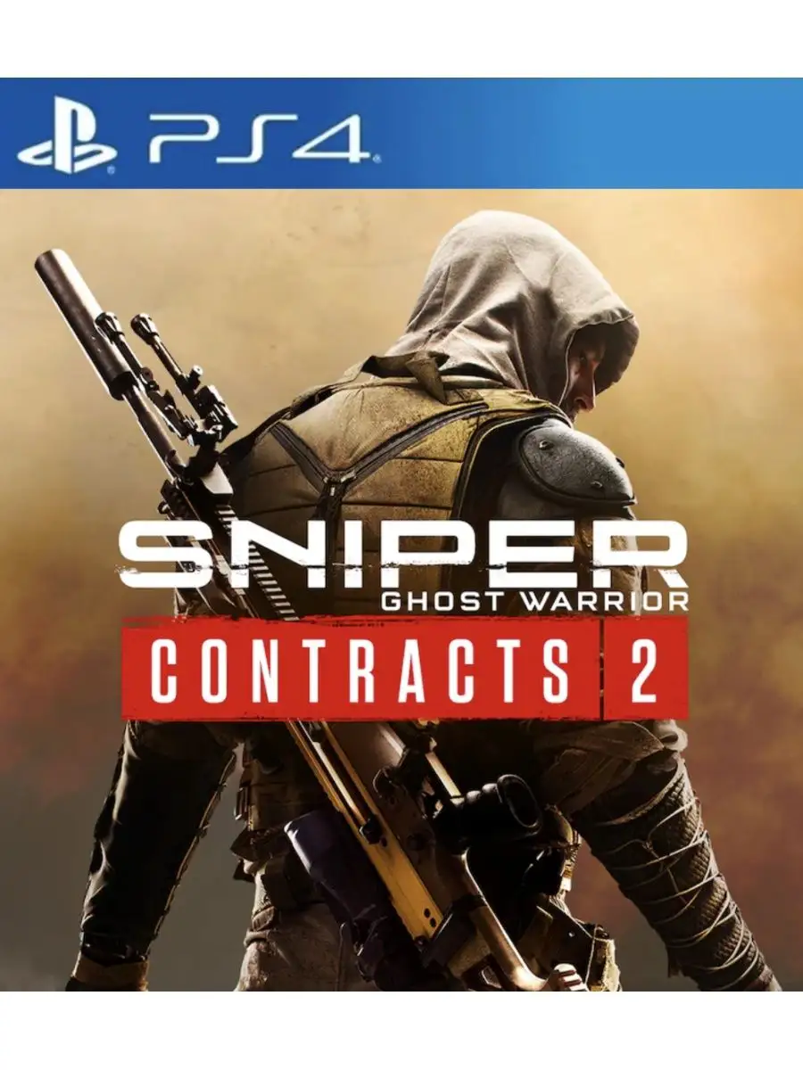 Sniper ghost warrior clearance contracts ps4