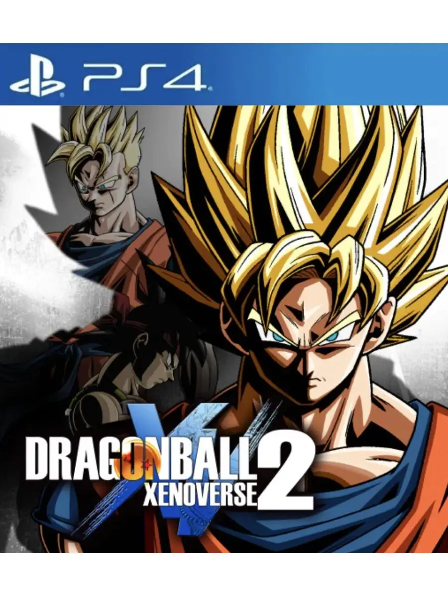 Игра DRAGON BALL XENOVERSE 2 для Sony Playstation PS4 PS5 драгонбол2  165585086 купить за 1 011 ₽ в интернет-магазине Wildberries