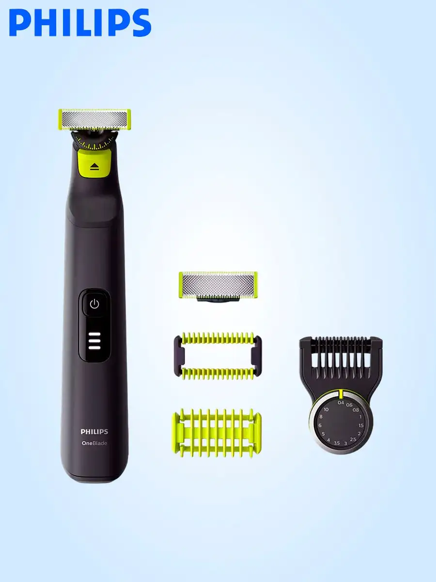 Триммер Philips OneBlade Pro QP6541/15 Philips 165585999 купить за 8 400 ₽  в интернет-магазине Wildberries