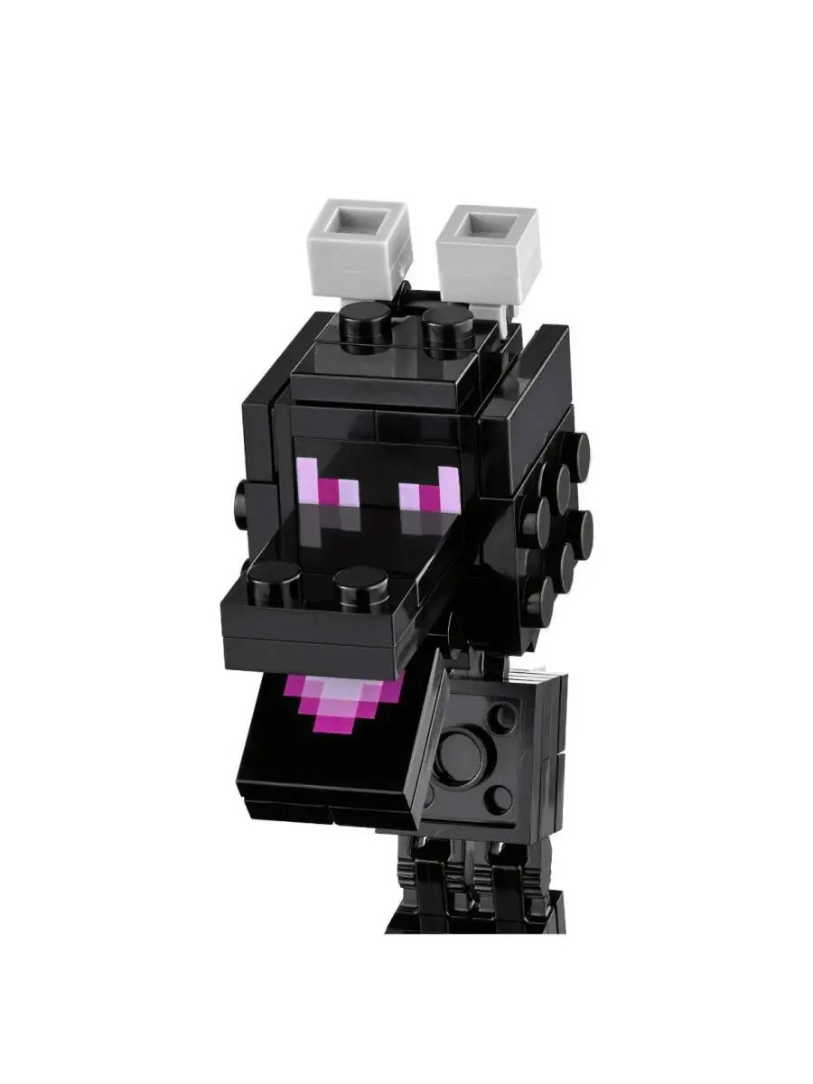 Lego minecraft ender dragon online