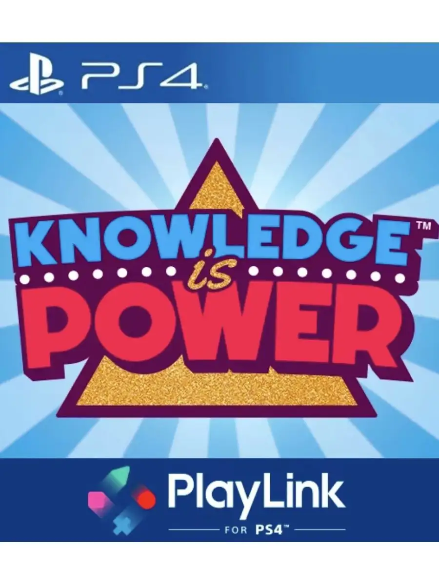 Игра Knowledge is Power для Sony Playstation PS4 PS5 знаниесила 165587869  купить за 1 651 ₽ в интернет-магазине Wildberries