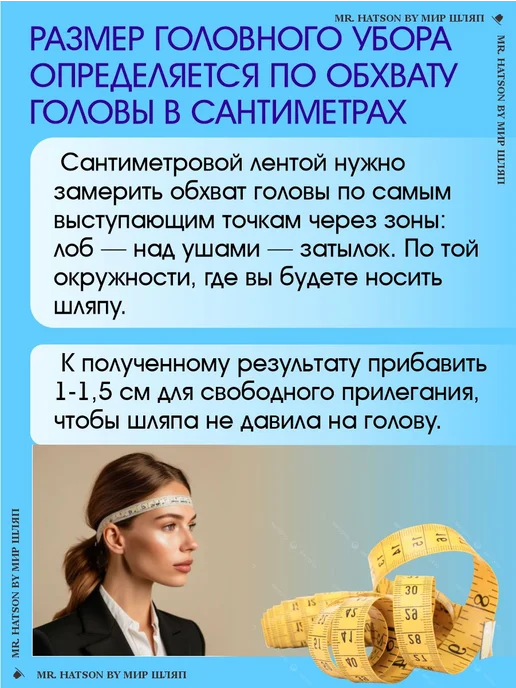 Мир ШЛЯП Бандана с козырьком летняя, зеленый, фото 7