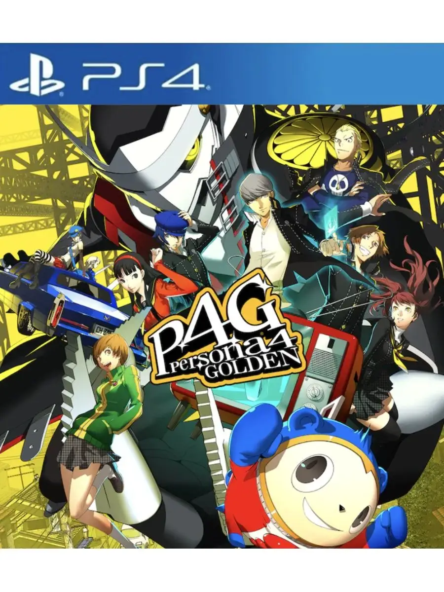 Persona 4 hot sale golden ps4