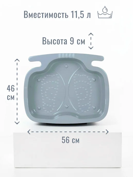 Intex Ванночка для ног под лестницу бассейна 29080, серый, фото 3