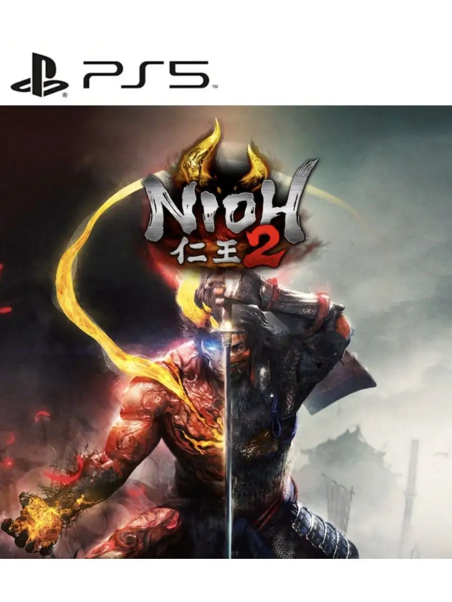 Nioh 2 Sony Playstation PS4 PS5 2 165598960 1 308 Wildberries